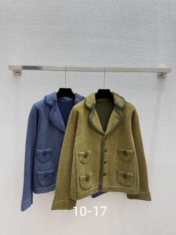 Prada S-XL 250